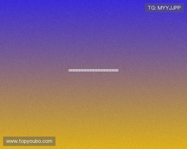 乐鱼体育电竞深度解读世界杯：热门赛事预测、明星球员表现与观赛攻略
