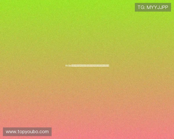 mite娱乐:世界杯期间最受关注的比赛战术分析与精彩瞬间回顾 mite娱乐:世界杯期间最受关注的比赛战术分析与精彩瞬间回顾